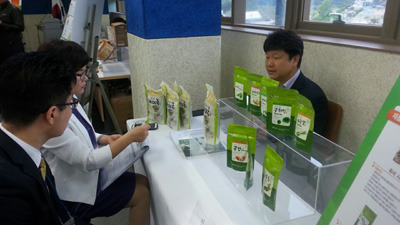 산청군, 농특산물 가공식품 유통 상담회