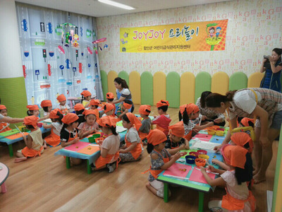 함안 급식관리센터, 특화사업 운영