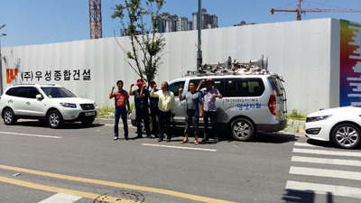 운송비 지급하라 트럭기사 반발
