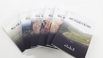 우리문화재연구원 문화재청장상