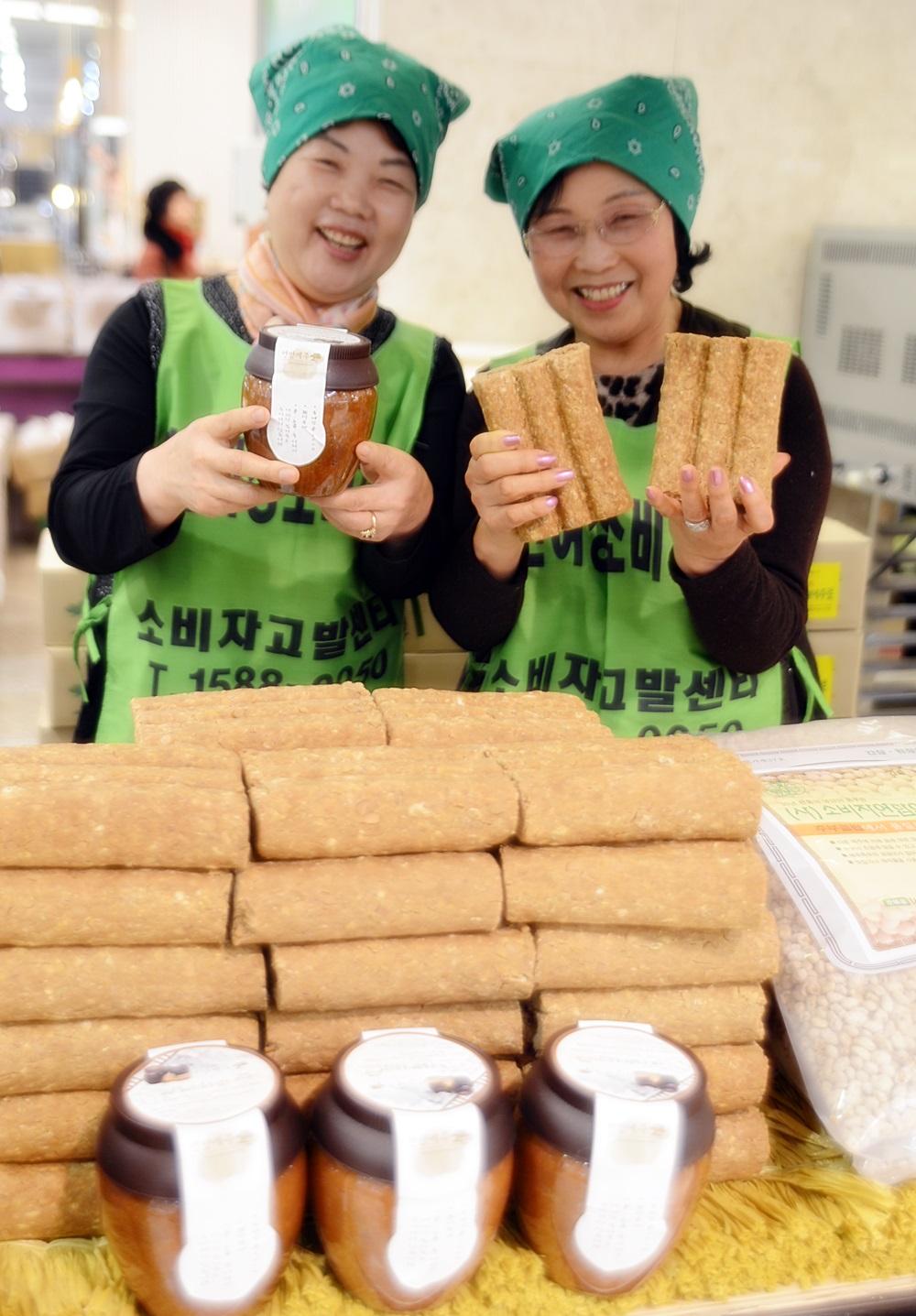 전통 발효음식으로 건강 챙겨요
