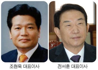 자랑스러운 창원대인 2명 선정