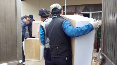 두산중공업 사회봉사단, 사랑의 집수리