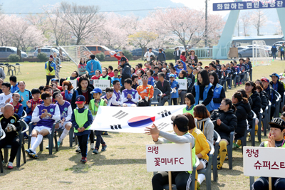 의령서 지적장애인 축구대회