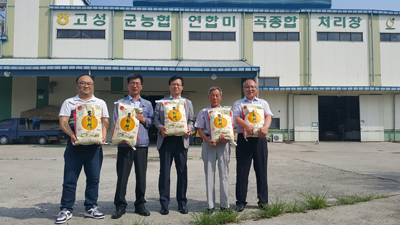 고성 쌀 많이 애용하세요