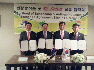 외국인 입맛 사로잡은 산청 농식품