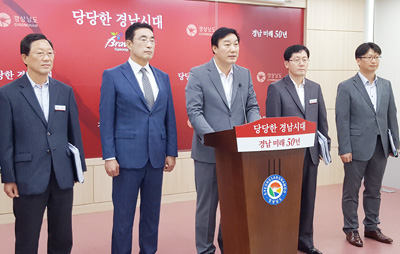 보물섬이  치유의 섬 된다