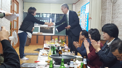 불법 중개행위 근절 노력할 것