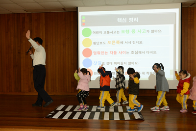 고성경찰서, 아랑어린이집 교통안전교육