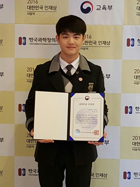 로봇기술 개발 대학 진학할 것