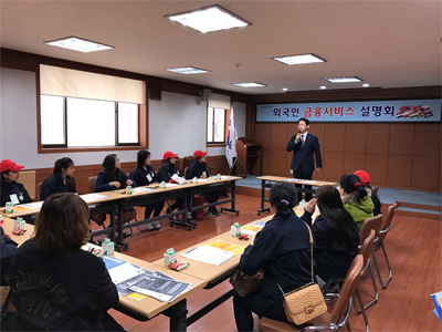 농업분야 외국인 금융 서비스 퀵