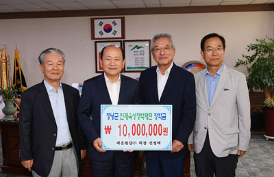 창녕군 빛낼 훌륭한 인재양성 앞장