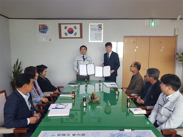 밀양시 삼랑진읍-(주)큐라이트, 자매결연