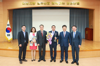 진주중부농협, 매출 우수 수상