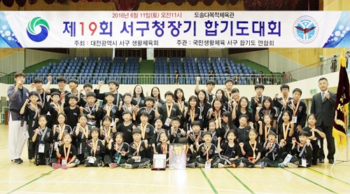 천지관 합기도 고종철 관장이 전하는 우리 아이 첫 체육관 선정기준 세 가지