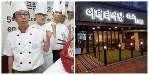 이태리식당 최다이닝 최희준 대표, 재료의 성질을 지키며 요리하다