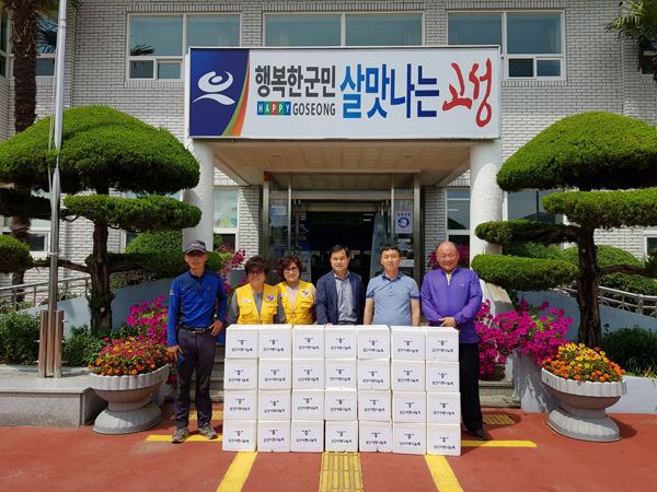 삼산사랑나눔회, 사랑의 반찬 나눔