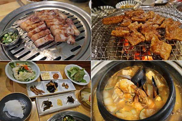 부산에서 지례흑돼지를 먹을 수 있는 마린시티 맛집 대남고기식당 인기