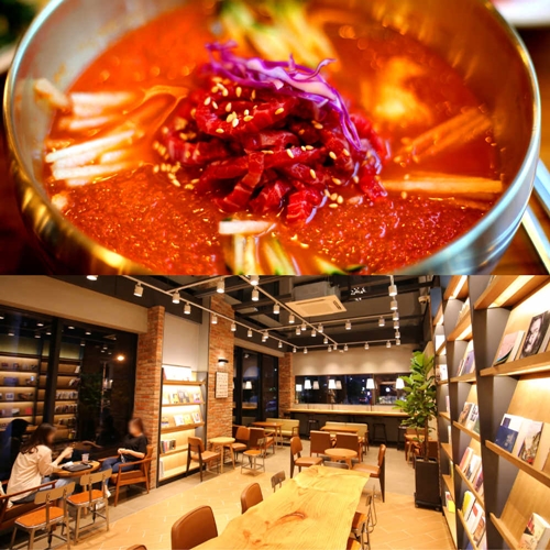 가볼만한곳 많은 울산, 언양 불고기맛집 언양희성식품 방문 뒤 이디야 언양교동점으로