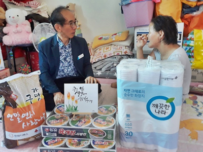 창원시 성산구 희망메시지 배달사업 눈길