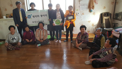 정성 담긴 김치 드시고 건강하세요