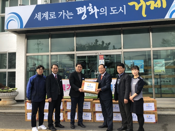거제농협, 시상금 라면 50박스 기부