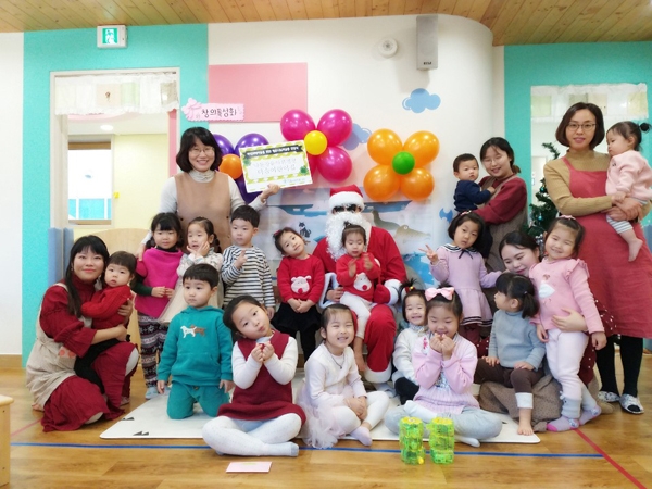 낙동강유역환경청 다솜어린이집， 나눔저금통 참여
