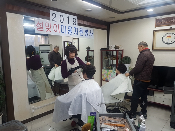 마산회원구 양덕1동, 독거노인 사랑의 이ㆍ미용 봉사