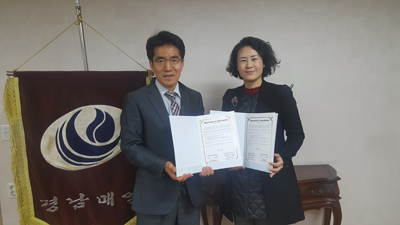 언론ㆍ여행사 협업해 경제 활성화 기대