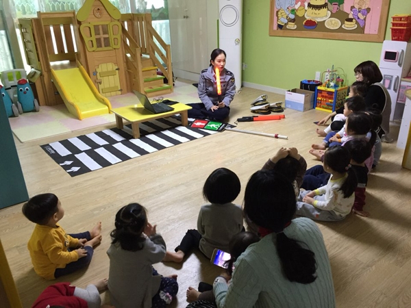 김해중부경찰서, 햇살마루어린이집 교통안전 교육