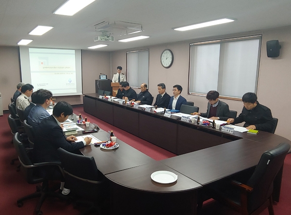 김해동부소방서， 동상119안전센터 착수보고회