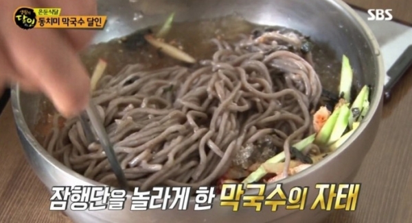 흥업매지막국수, 논밭뿐인 시골의 맛→전국구 소개 냉면보다 이것