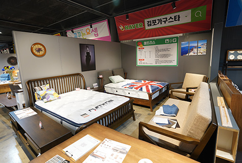 김포 서인천 부천 남동가구단지 가구스타 김포점, 주니어가구 및 원목가구, 모던가구 등 인기가구