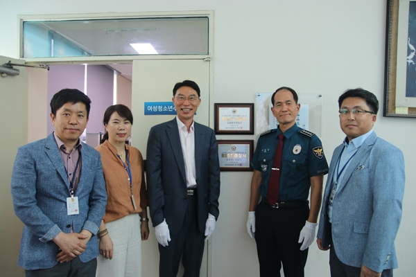 김해중부경찰서， 베스트 여청수사팀 1위 선정
