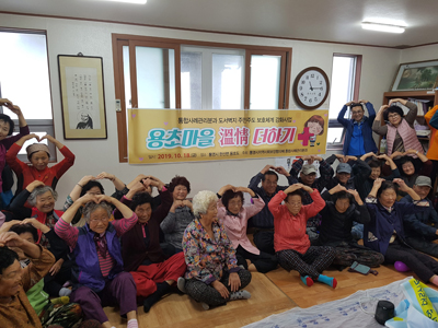 섬마을 찾아 어르신께 복지 서비스 알려드렸죠