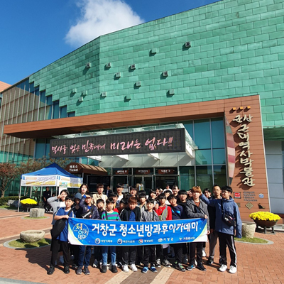 스탬프 투어로 역사 체험 더 생생하게