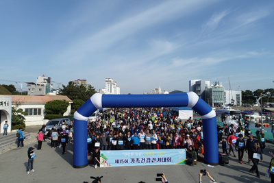 소소한 걷기로 건강한 지역사회 만들죠
