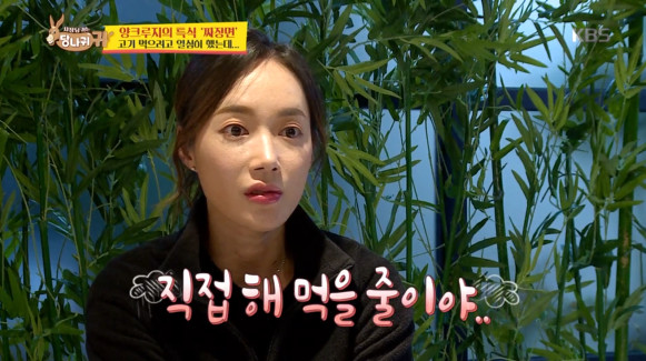 양치승에 주저없는 일침…동은 원장, 최현석 저 분 독특하네 반응