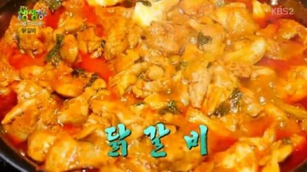 2TV 생생정보 장사의신 철판닭갈비vs참가자미 명성횟집 (ft.해돋이 명소)