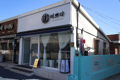 특별한 날, 믿음직스러운 케이크로 마음 전하세요