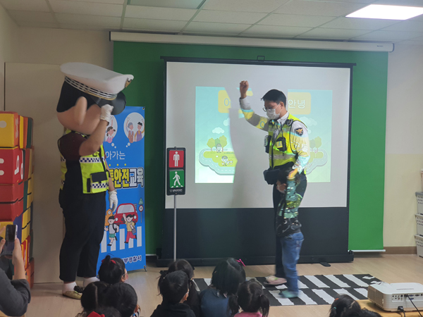 김해서부경찰서， 대청어린이집서 교통안전 교육