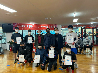 사천서 옛 복싱 영광 되찾도록 도울게요