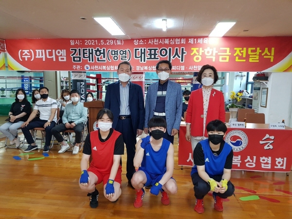 복싱 꿈나무들, 훌륭한 선수로 성장하길 응원해요
