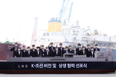거제 온 대통령 1등 조선강국 만들 것