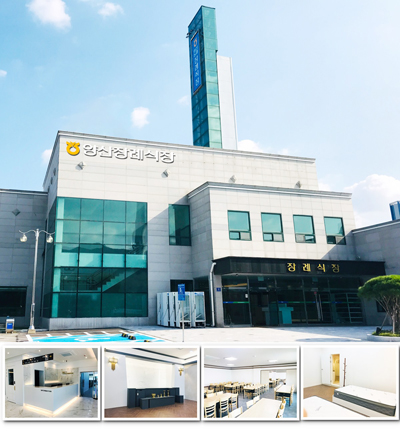 양산장례식장, 새 단장 마치고 본격 운영 공익 지향 장례문화 선도할 것