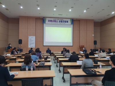 가족센터 진영사업소 설치 `복지수요 해소`
