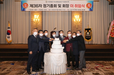 각 분야 더 빛나도록 할 것 한청수 마산봉암공단기업협회장