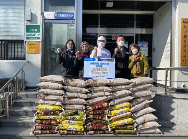 창원 아뜰리에 베이커리 감계점， 백미 500㎏ 기탁