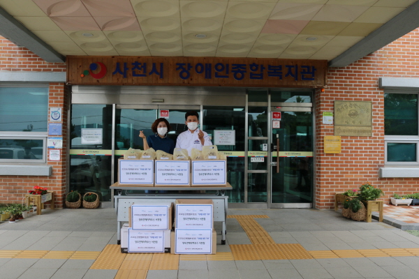 양우연케익하우스 사천점， 100만원 상당 빵 기탁