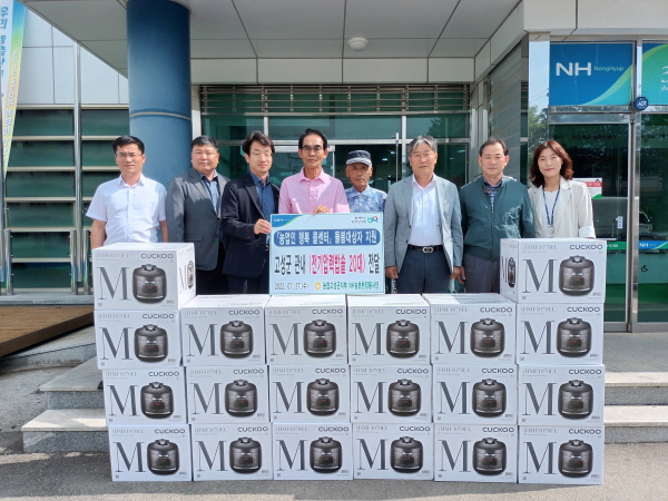 날씨 더울수록 밥은 든든하게 먹어야죠